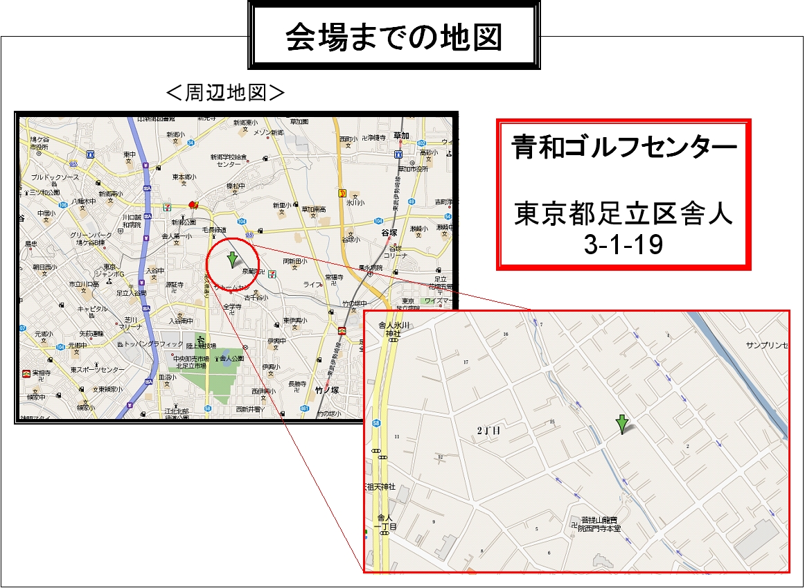 aowa-map