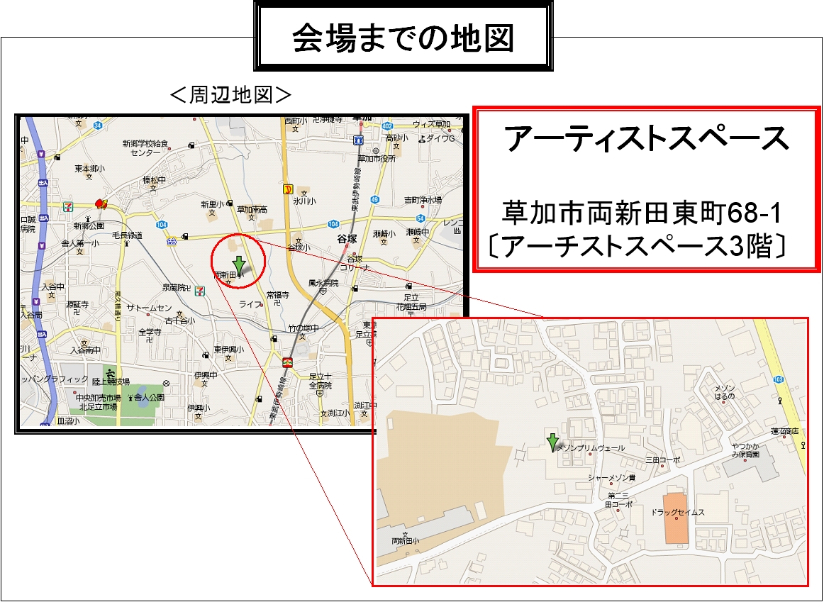aowa-map