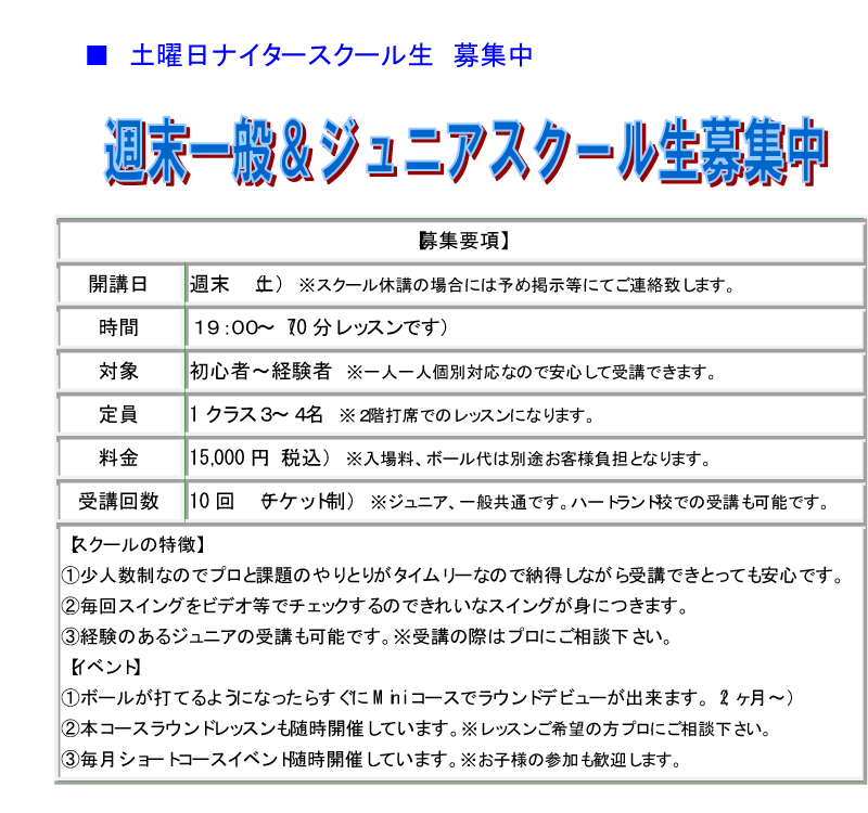 �J�ˉ�