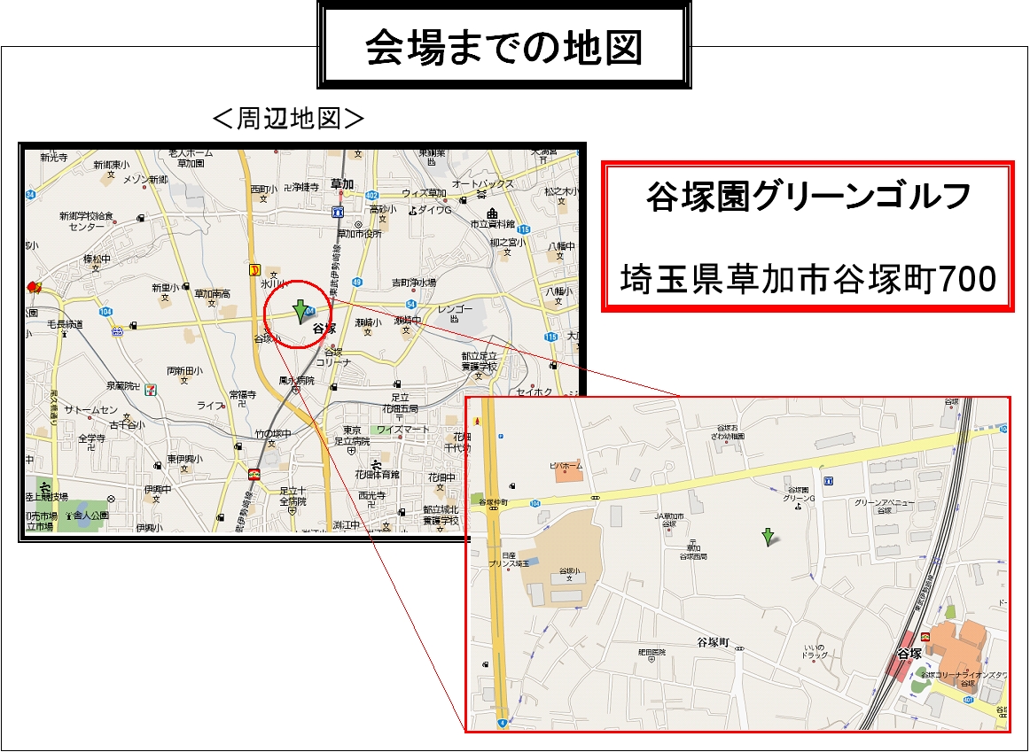 aowa-map